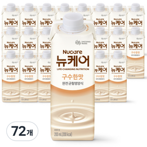 뉴케어 완전 균형영양식 구수한맛, 200ml, 72개