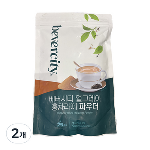 베버시티 세미 얼그레이 홍차라떼
