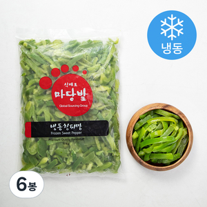 마당발 냉동 청피망 슬라이스 (냉동), 1kg, 6봉