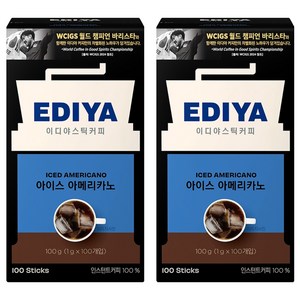 이디야 아이스아메리카노 스틱커피
