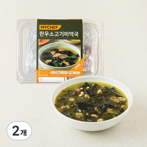 마이셰프 한우소고기미역국, 254g, 2개