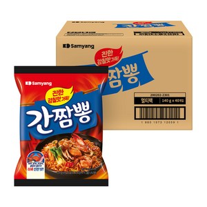 삼양 볶음 간짬뽕 140g, 40개, (5개입 X 8팩 X 1박스)