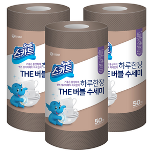 스카트 하루 한 장 The 버블 수세미, 브라운, 50개입, 3개