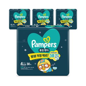 팸퍼스 통잠팬티 팬티형 밤기저귀, 4단계, 120매