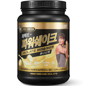 칼로바이 퍼펙트 파워쉐이크 아이솔레이트 유청 단백질 WPI 보충제 프로틴 파우더 바나나맛, 1kg, 1개