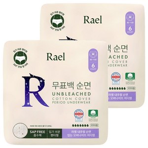 라엘 무표백 순면 입는 오버나이트, 중형, 6개입, 2개