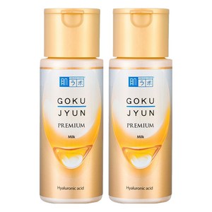 하다라보 고쿠쥰 프리미엄 밀크 로션, 140ml, 2개