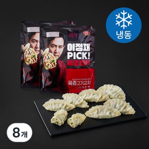 더미식 육즙 고기교자 (냉동), 350g, 8개