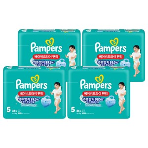 팸퍼스 2025 베이비드라이 팬티형 기저귀 남녀공용, 5단계, 144매