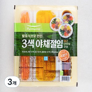 풀무원 삼색 야채절임, 450g, 3개