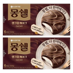 몽쉘 생크림케이크 카카오, 204g, 2개