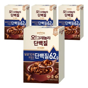 마켓오네이처 오 그래놀라 단백질 넛츠초콜릿 시리얼, 330g, 4개
