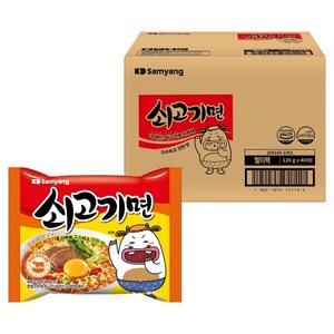 삼양 쇠고기면 120g, 40개