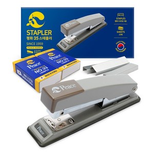 피스코리아 스테플러 35 + 리필 33호침 2세트, 그레이, 1세트