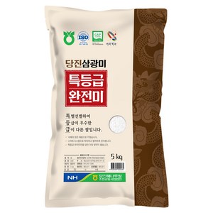 당진삼광미 완전미, 특등급, 5kg, 1개