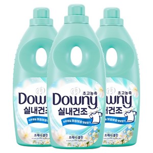 다우니 실내건조 초고농축 섬유유연제 프레시 클린 본품