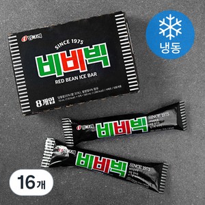 빙그레 비비빅 (냉동)