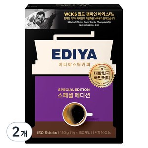 이디야 스페셜 에디션 원두커피믹스, 1g, 150개입, 2개