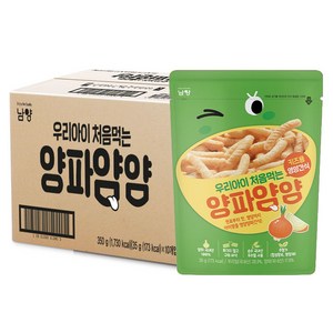 남양유업 우리아이 처음먹는 양파얌얌 과자 35g, 10개, 양파맛