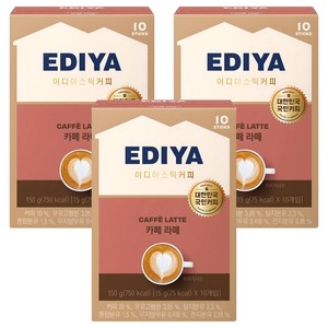 이디야커피 카페라떼