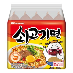 삼양 쇠고기면 120g, 5개