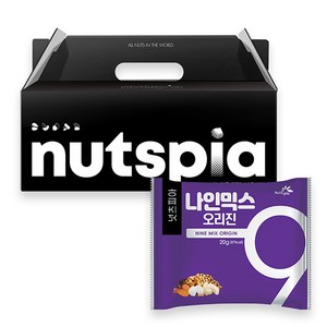 넛츠피아 나인믹스 오리진 믹스넛 25p, 20g, 1개