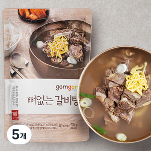 곰곰 뼈없는 갈비탕, 700g, 5개