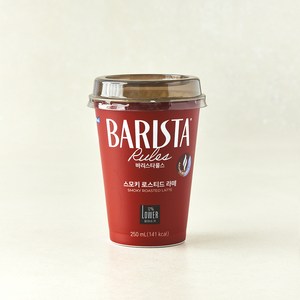 바리스타룰스 스모키 로스티드 라떼, 250ml, 1개