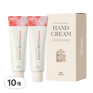 밀크바오밥 블루밍 퍼퓸 핸드크림 플로라부케, 50g, 10개