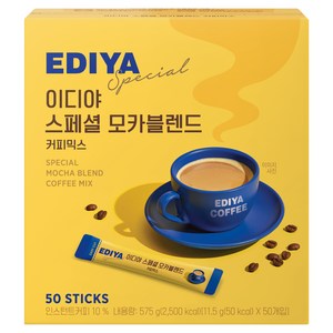 이디야 스페셜모카블렌드 커피믹스, 11.5g, 50개입, 1개
