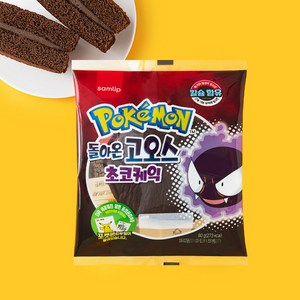 삼립 돌아온 고오스 초코 케익