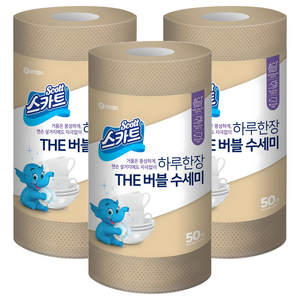 스카트 하루한장 THE 버블 수세미, 베이지, 50개입, 3개
