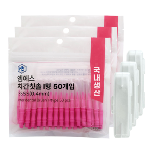 엠에스덴탈 I형 치간칫솔 SSSS