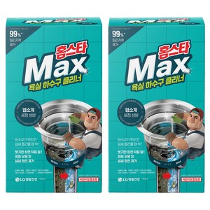 홈스타 맥스 욕실 하수구 클리너
