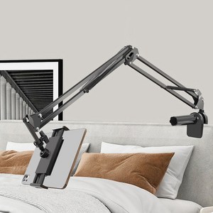 나은생활 침대 태블릿 아이패드 핸드폰 거치대