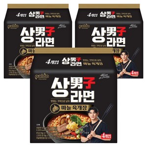 팔도 상남자라면 마늘 육개장 131g, 12개