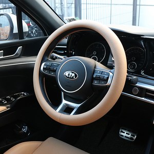 카템 감탄 순정형 가죽 타공 핸들커버, 새들브라운, 370~380mm