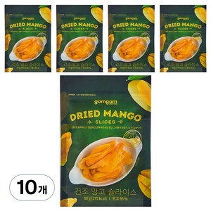 곰곰 건조 망고 슬라이스, 80g, 10개