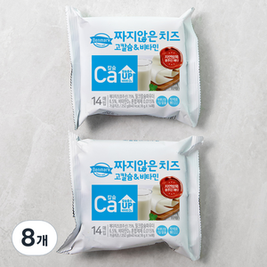 덴마크 고칼슘&비타민 짜지않은 치즈 14매입, 252g, 8개