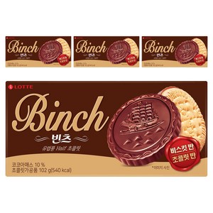 롯데웰푸드 빈츠, 102g, 4개