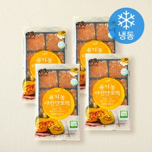 우리땅 웰팜넷 유기가공식품 인증 다진단호박 (냉동), 100g, 4개