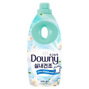 다우니 실내건조 초고농축 섬유유연제 프레시 클린 본품