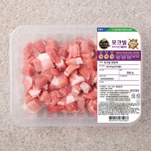 농협 포크빌 한돈 뒷다리살 찌개용, 500g, 1개