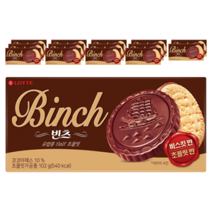 롯데웰푸드 빈츠, 102g, 15개