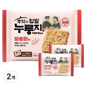 추억의 찹쌀 누룽지 팝 달콤한맛 12p, 288g, 2개