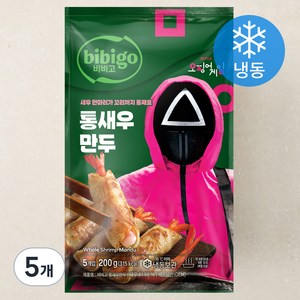 비비고 통새우 만두 (냉동), 200g, 5개