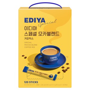 이디야 스페셜모카블렌드 커피믹스