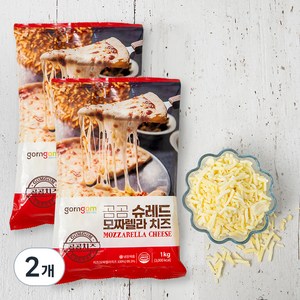 곰곰 슈레드 모짜렐라 치즈, 1kg, 2개