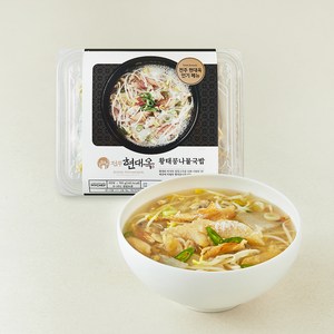 MYCHEF 현대옥 황태콩나물국밥, 705g, 1개