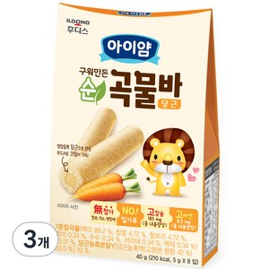 일동후디스 아이얌 순곡물바 당근, 40g, 3개